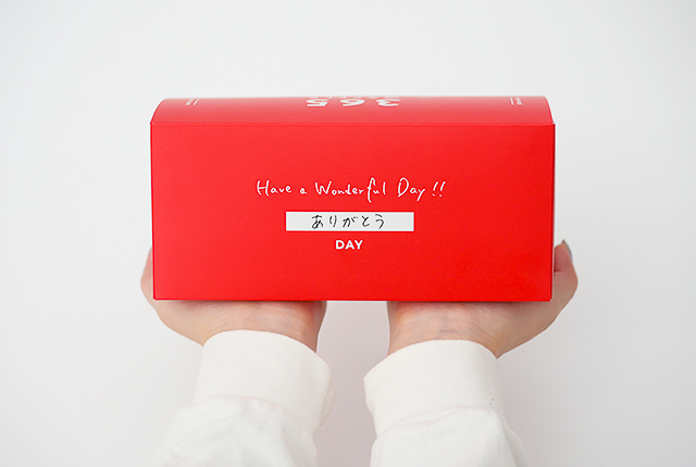 Message Box (4〜8個)